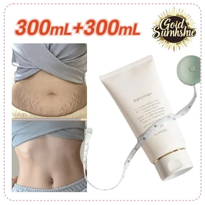 [1+1]バルシニア ボディローション セルライトクリーム 300ml+300ml
