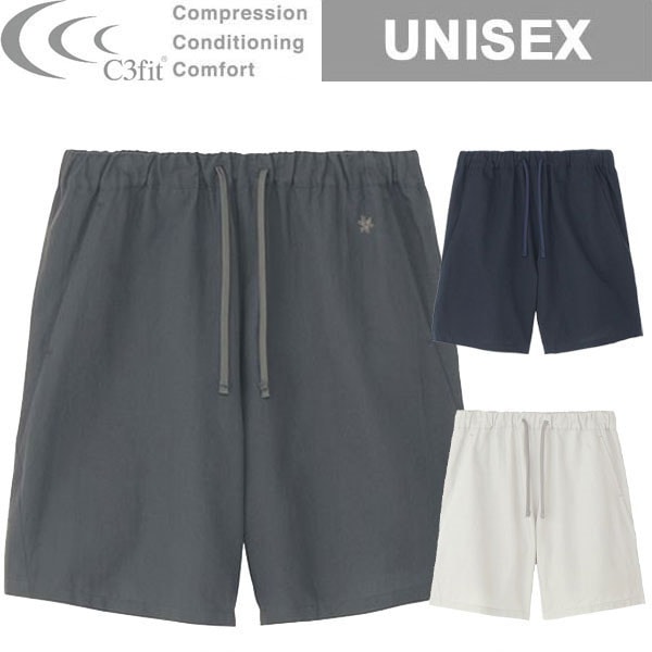 C3fit シースリーフィット R/O PAPER SHORTS ユニセックス GC44168 ショートパンツ