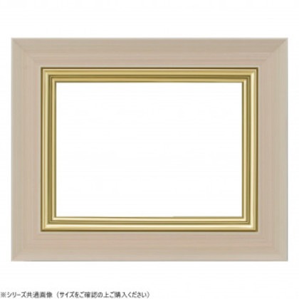 大額 油額 3484N F6 うす茶 UVアクリル