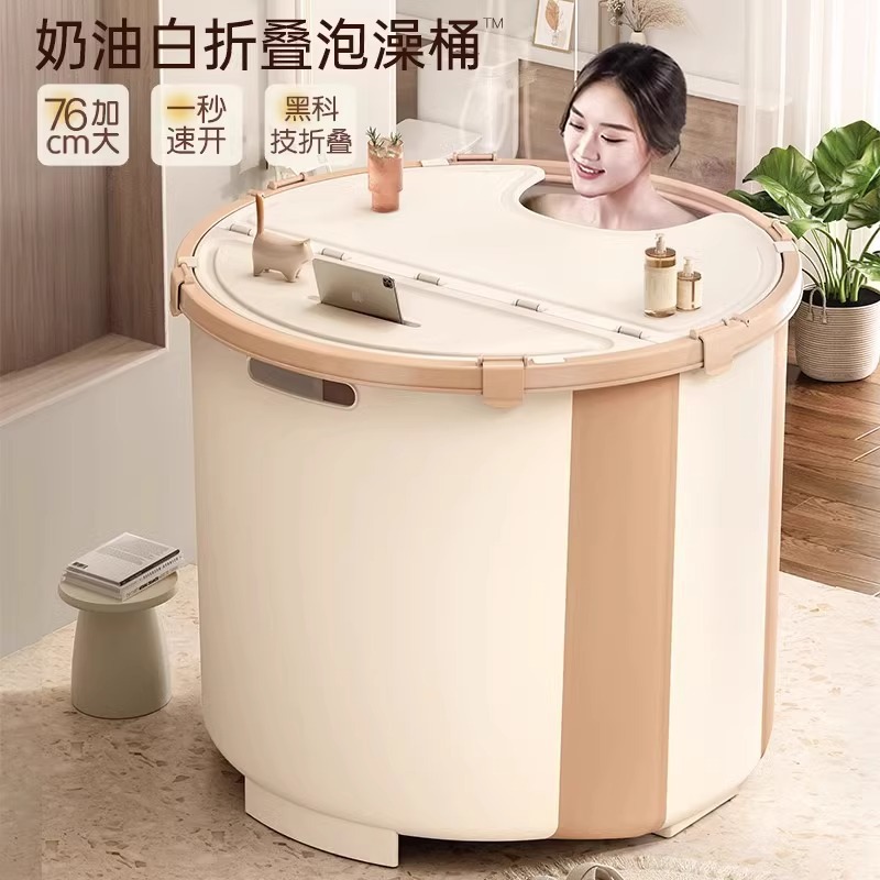 バケツの折りたたみ大人の家の入浴バケツ子供用大人の大人の大人の全身水浴浴槽浴槽浴槽浴槽浴槽