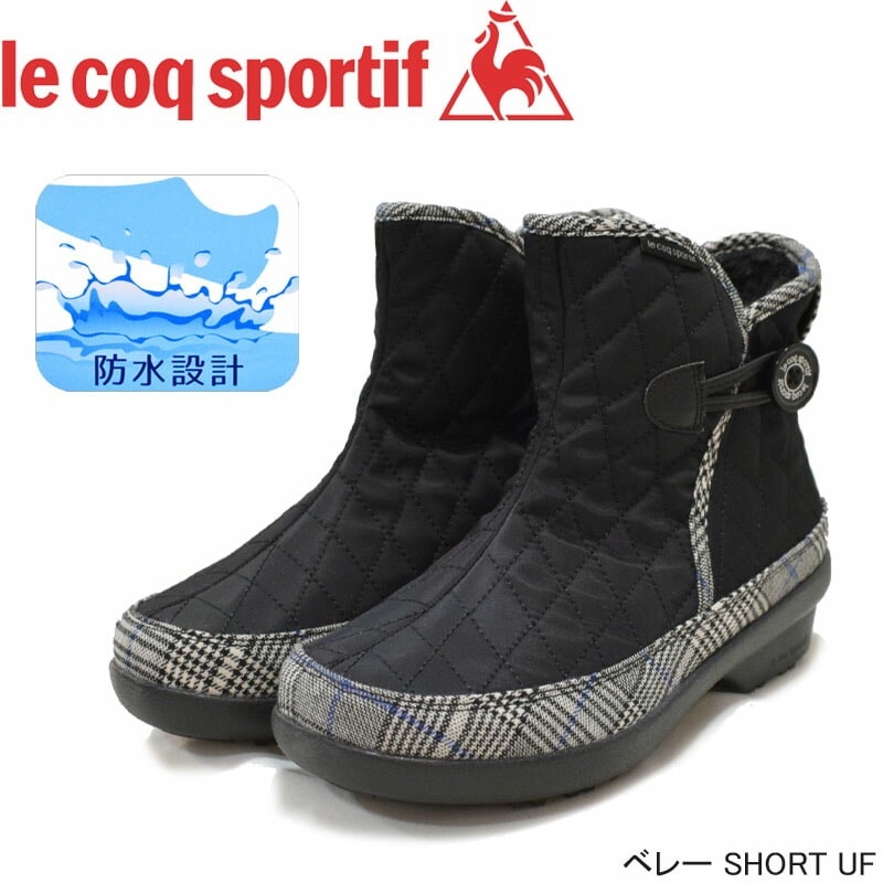 ルコックスポルティフ ベレー SHORT UF le coq sportif 防水ブーツ 防寒 ファスナー 婦人靴 レディース