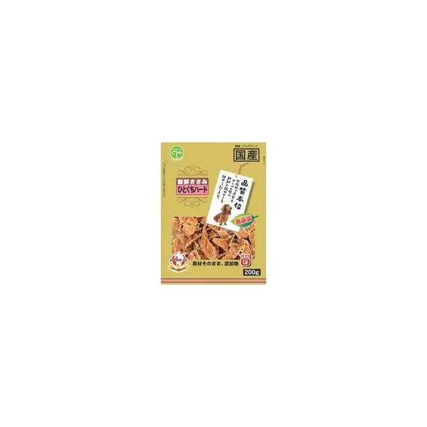 【1ケース】【お取り寄せ対象品】新鮮ささみ 無添加 ひとくちハード 200g[友人] *24個