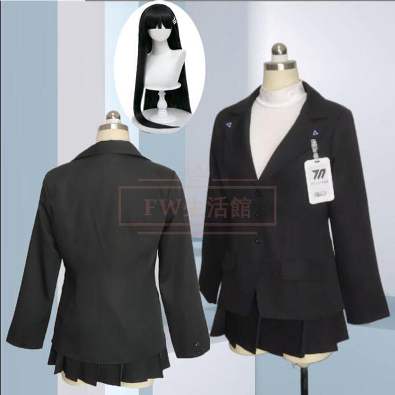 ブルーアーカイブ Blue Archive リォ コスプレ衣装 ウィッグコスチューム 演出服 アニメ ゲーム ハロウィン 変装