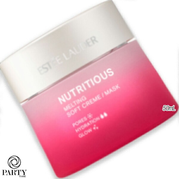 ESTEE LAUDER ニュートリ メルティング クリーム・マスク 50mL