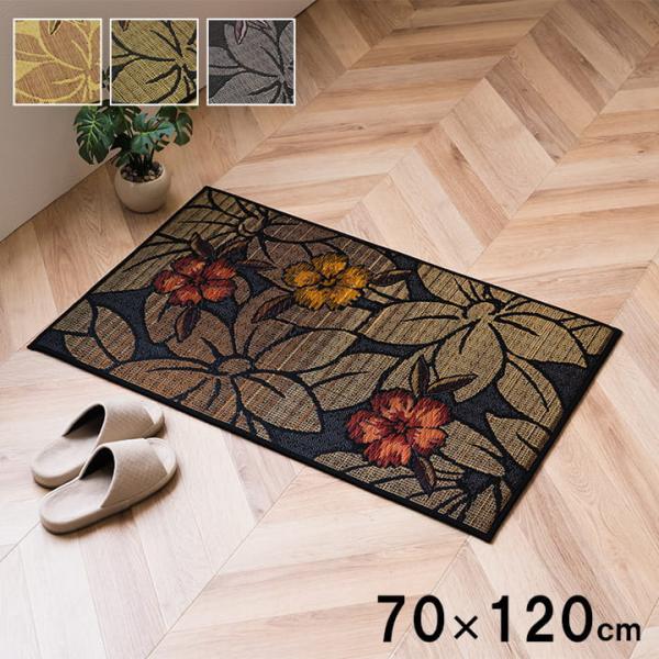Fなでしこ 玄関マット マット い草 国産 日本製 花柄 モダン柄 お手入れ簡単 夏 抗菌防臭 調湿 消臭 空気清浄 汚れにくいFNTK70120