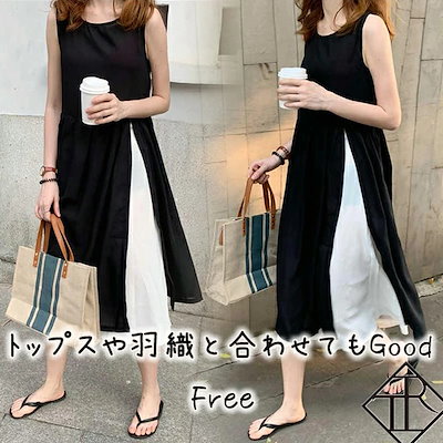 畦地梅太郎 山の音 1967年 81/150 【公式通販】