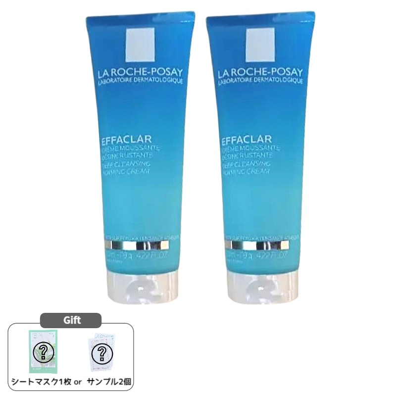 エパクラ ディープクレンジングフォーミングクリーム ダブル企画