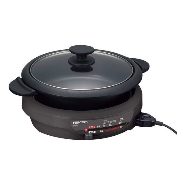 グリル鍋1枚プレート GP6100-H