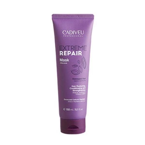 カーディビュー エクストリーム リペア マスク 150ml ダメージヘアケア ヘアパック