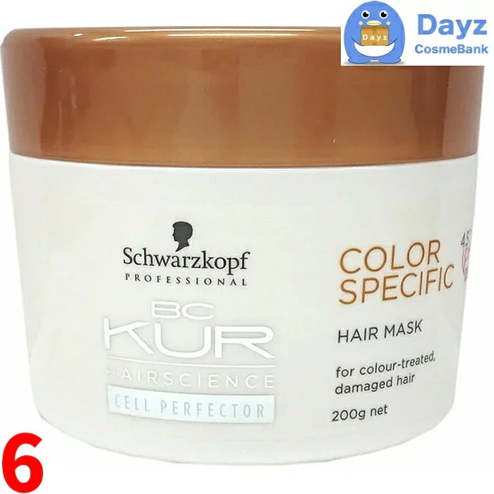 シュワルツコフ BCクア カラースペシフィーク ヘアマスク 200g　6点セット　　カラーヘアの方におススメ 11,487円