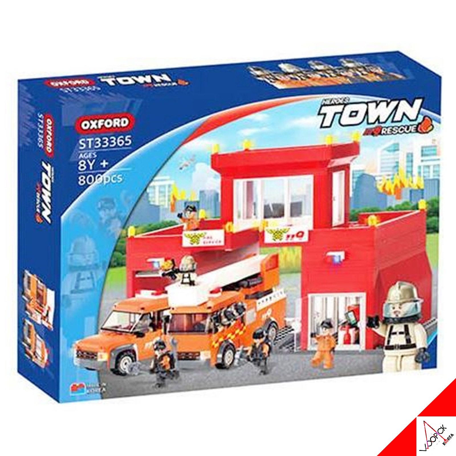 オックスフォード/タウンヒーローズ/消防署/RESCUE/ブリック/ブロック/レゴ/800ピース/ST33365/2023