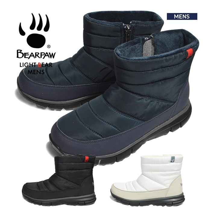 【SHOPクーポンあり】ライトベア メンズ 男性 紳士 ブーツ 靴 防水 防寒 スノーブーツ J1920M