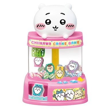 ちいかわ ぜーんぶとっちゃお!クレーンゲーム 4歳以上