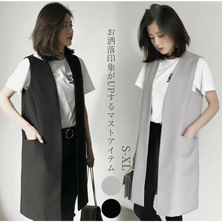 ゆったり痩せ見えミディアムスーツベストコート女