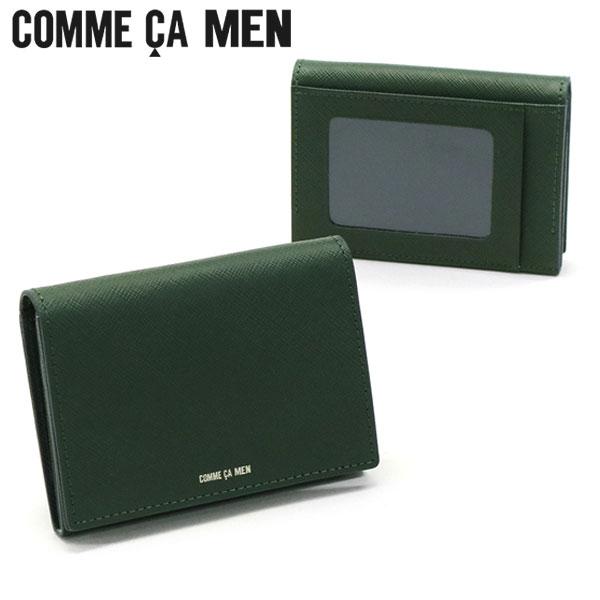 パスケース Cole コール パス&免許証 定期入れ 名刺ケース カードケース 本革 レザー 国産レザー 型押し 2つ折り コンパクト 軽量 ICカード 免許証 ビジネス メンズ WCM6811