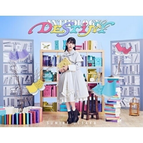 上坂すみれ ／ ANTHOLOGY & DESTINY【完全限定生産盤】(Blu-ray Dis.. (CD) KICS-94080