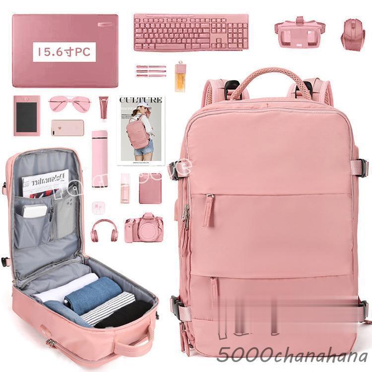 現品/優良商品げリュックサック ビジネスリュック 防水 ビジネスバック メンズ レディース 30L容量 鞄 バッグ メンズ ビジネスリュック 容量 バッグ出張 通学 通勤 旅行