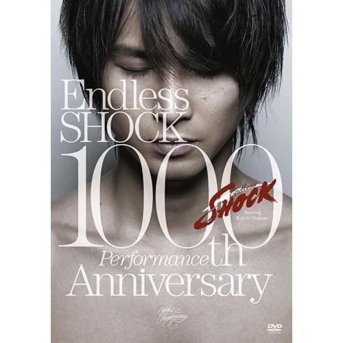 堂本光一 ／ Endless SHOCK 1000th Performance Anniver.. (DVD) LCBN-174