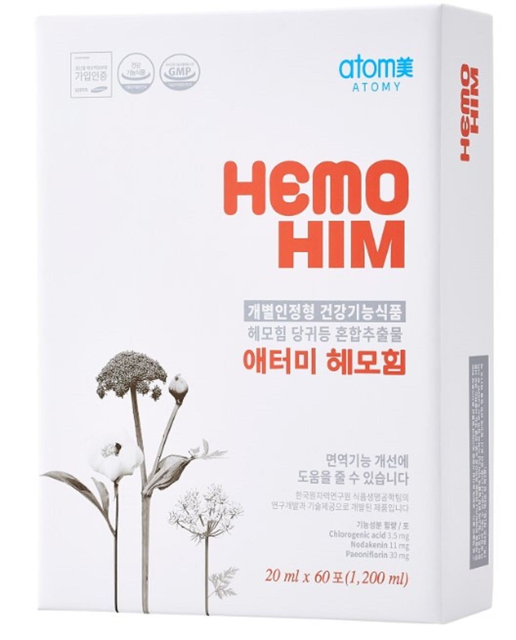 ヘモヒム 20ml*60包 おすすめ商品 韓国健康食品[外箱は取り外して発送]