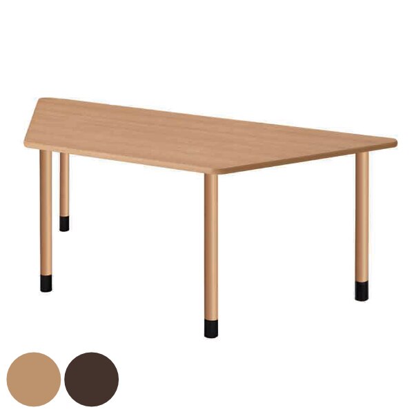 テーブル 幅180cm 固定脚 台形 高さ調節 メラミン 施設 介護 オフィス
