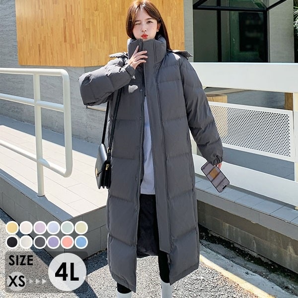 ダウンコート フード付き 90％ダウン レディース ダウン ロング コート 小さいサイズ 大きいサイズ アウター ジャケット 冬 ロングダウンコート おしゃれ シンプル 冬服 防寒 柔らかい 暖かい