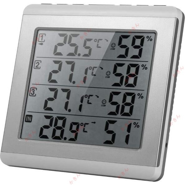 温度湿度計 LCD デジタルワイヤレス 屋内/屋外温度計湿度計
