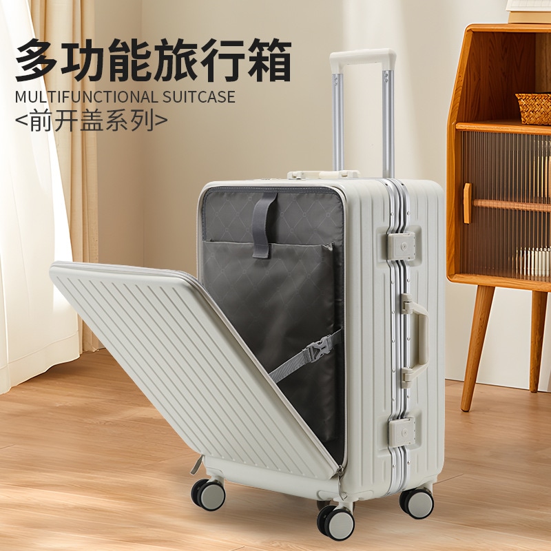 多機能フロントオープンアルミフレームスーツケースポータブル20インチビジネス搭乗ケース男性と女性トロリースーツケースパスワードボックス