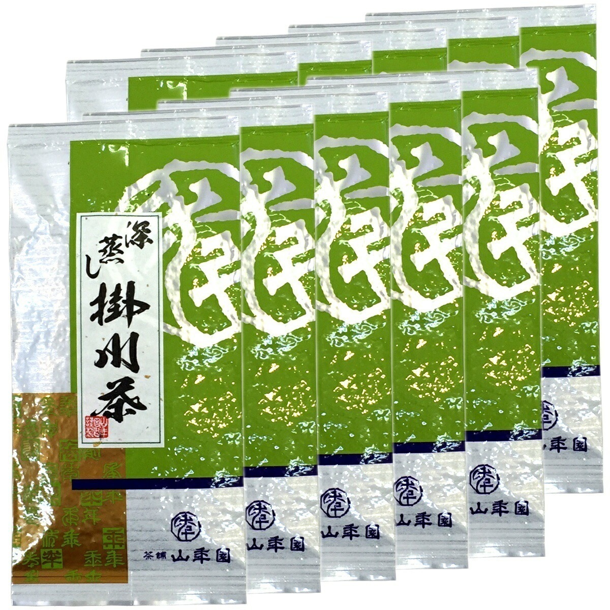 掛川茶 掛川深蒸し茶100g10袋セット 深蒸し茶 煎茶 国産 茶葉 静岡茶 お茶 緑茶 ギフト 父の日 御中元 2026 プチギフト お茶 内祝い プレゼント 還暦祝い 男性 女性 父 お年賀 御