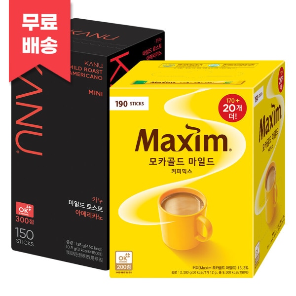マクシム モカゴールド コーヒーミックス 190T＋カヌー ミニ マイルド 150T // (贈呈品なくなり次第贈呈終了)