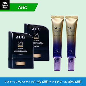 マスターズ エアリーチ サンスティック 14g (2個) + プレミア アンプル アイクリーム フォー フェイス ライン タイトニング 40ml (2個)