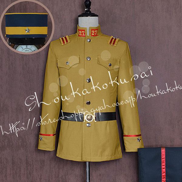 ゴールデンカムイ風 鯉登 音之進 少尉 コスプレ衣装 cosplay 変装 仮装 ハロウィン イベント 撮影 祭り