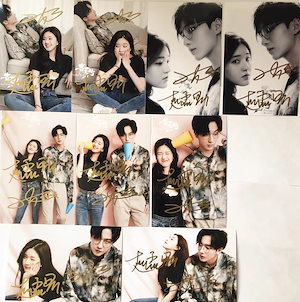 趙露思 ドラマ宣伝直筆サイン4 専用 趙露思 ドラマ宣伝直筆サイン4