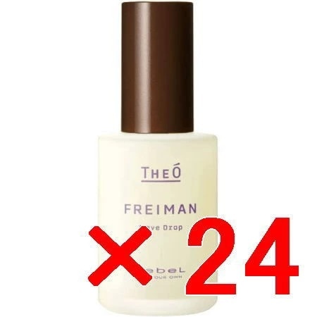【送料無料】 ルベル／ジオ フレイマン ムーブドロップ 　55ml 【24個セット】/ LebeL [ 国内正規品 ] 29,237円