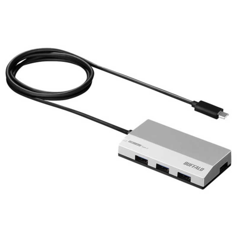 BUFFALO　USB3.1 Gen1 TypeC 4ポート セルフパワーハブ　BSH4A128C1SV シルバ－