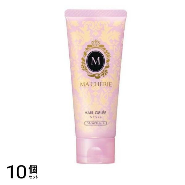 マシェリ ヘアジュレEX つるつるストレート 100g 10個セット