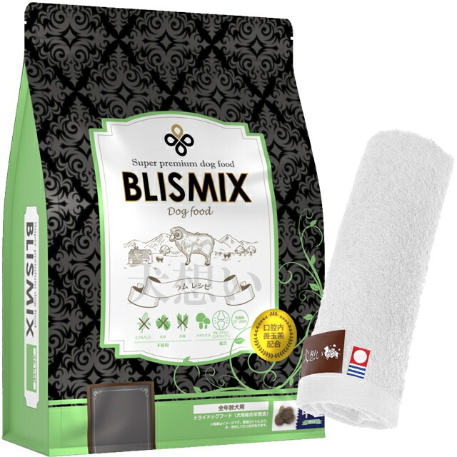 ブリスミックス ラム 中粒 3kg【犬想いオリジナル今治ハンドタオルプレゼント】【タオルカラー ホワイト】