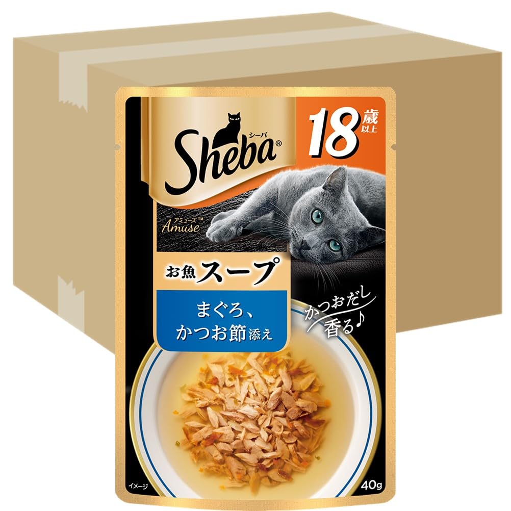送料無料 シーバ (Sheba) キャットフード アミューズ お魚の贅沢スープ 18歳以上 まぐろかつお節添え 高齢猫用 40g×96個 (ケース販売) 8,025円