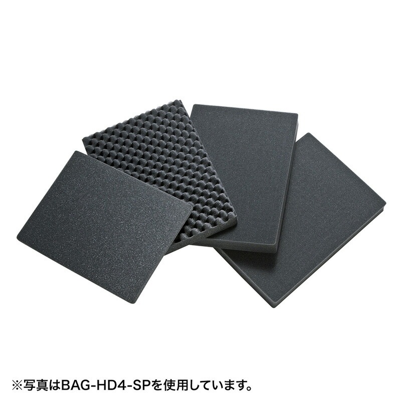 （まとめ買い）ハードツールケース用ウレタン BAG-HD2用 BAG-HD2-SP [x3]