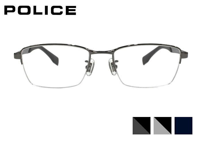ポリス POLICE vplt90j スクエア ハーフリム ナイロール チタン メンズ レディース めがね メガネ 眼鏡 53サイズ