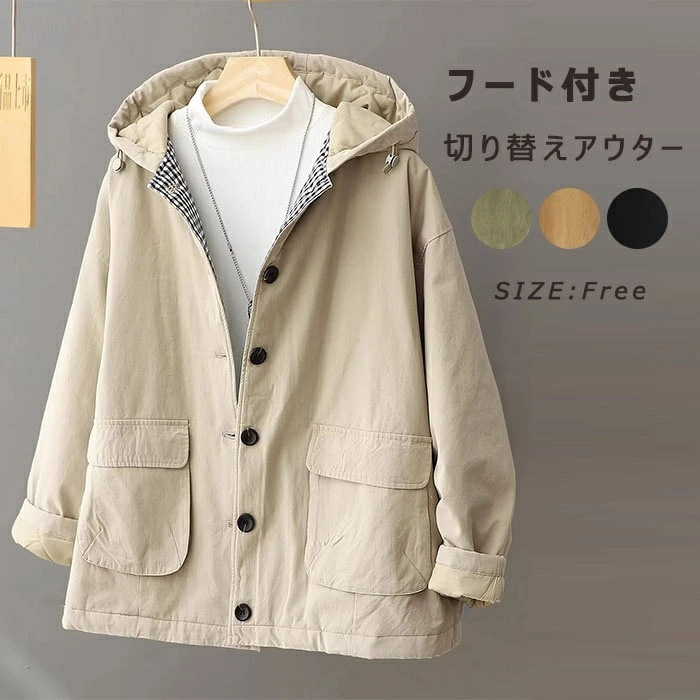 アウター レディース ジャケット マウンテンパーカー 秋冬 コート 中綿 アウター キルティングコート ミドル丈 フード付き 中綿コート 中綿ジャケット ミリタリージャケット ミリタリー 長袖 アウト