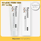 Qoo10] Pharma Research 【正現品/Gift】リジュビネックス10