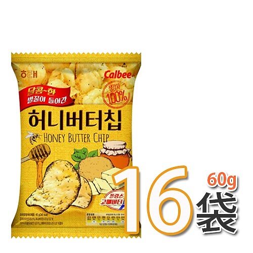大人気ヘテ ハニーバターチップ 60gx16 お菓子 ハニーバター 韓国お菓子 ポテトチップス