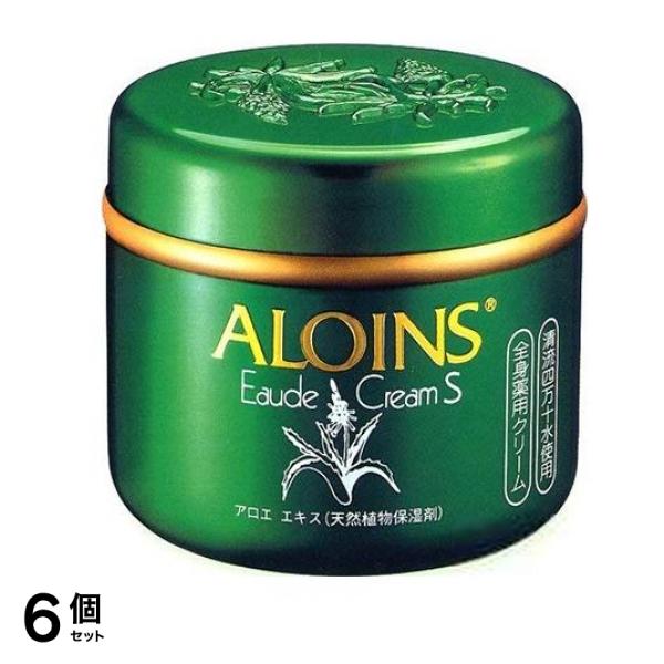 アロインス オーデクリーム S 180g 6個セット