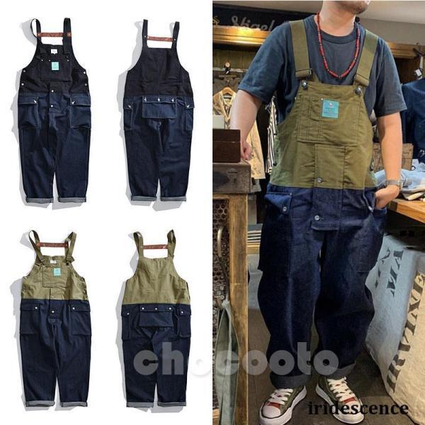 オーバーオール デニム 切り替 メンズ パンツ ジーンズ つなぎ オールイン ペインター ワークパンツ 作業服 おしゃれ アメカジ カーゴパンツ