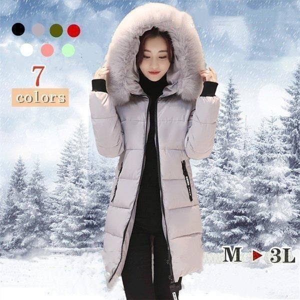 新作登場 ダウンコート ロング レディース ダウンジャケット 帽子付きコート お洒落 大きいサイズ 秋冬 40代 韓国 軽い 防寒 防風 上品 厚手 着痩せ 通勤 高級ダウン