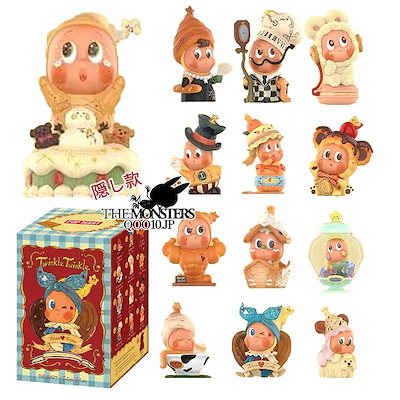 ぬいぐるみ POP MART Twinkle Twinkle Qoo10] POP MART twinkletwinkle Savor