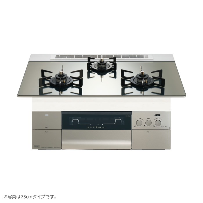 都市ガス用 60cm天板ビルトインコンロ PROGRE FLAT プラチナシルバー N3S22PWASKSTEC-13A