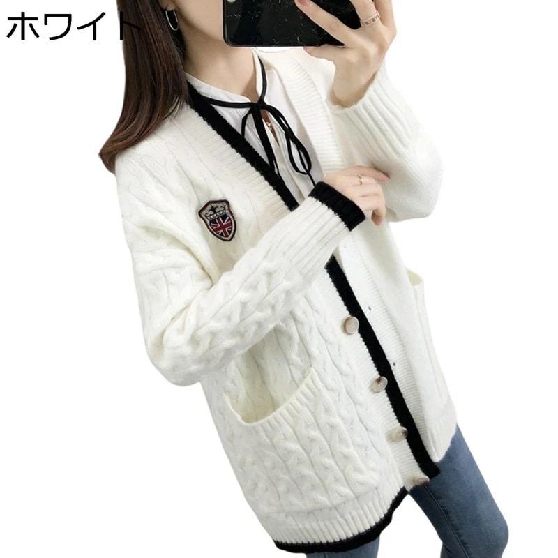 スクールカーディガン レディース 秋 ニット カーディガン 長袖 Vネック ポケット 暖かい 保温防寒 可愛い カジュアル 学生服 高校生 学園風 春秋 通学 通勤 ニットカーディガン ホワイト