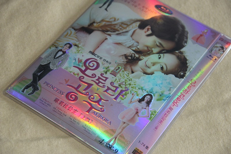 A0152韓国ドラマオーロラ姫174話DVD 日本語字幕