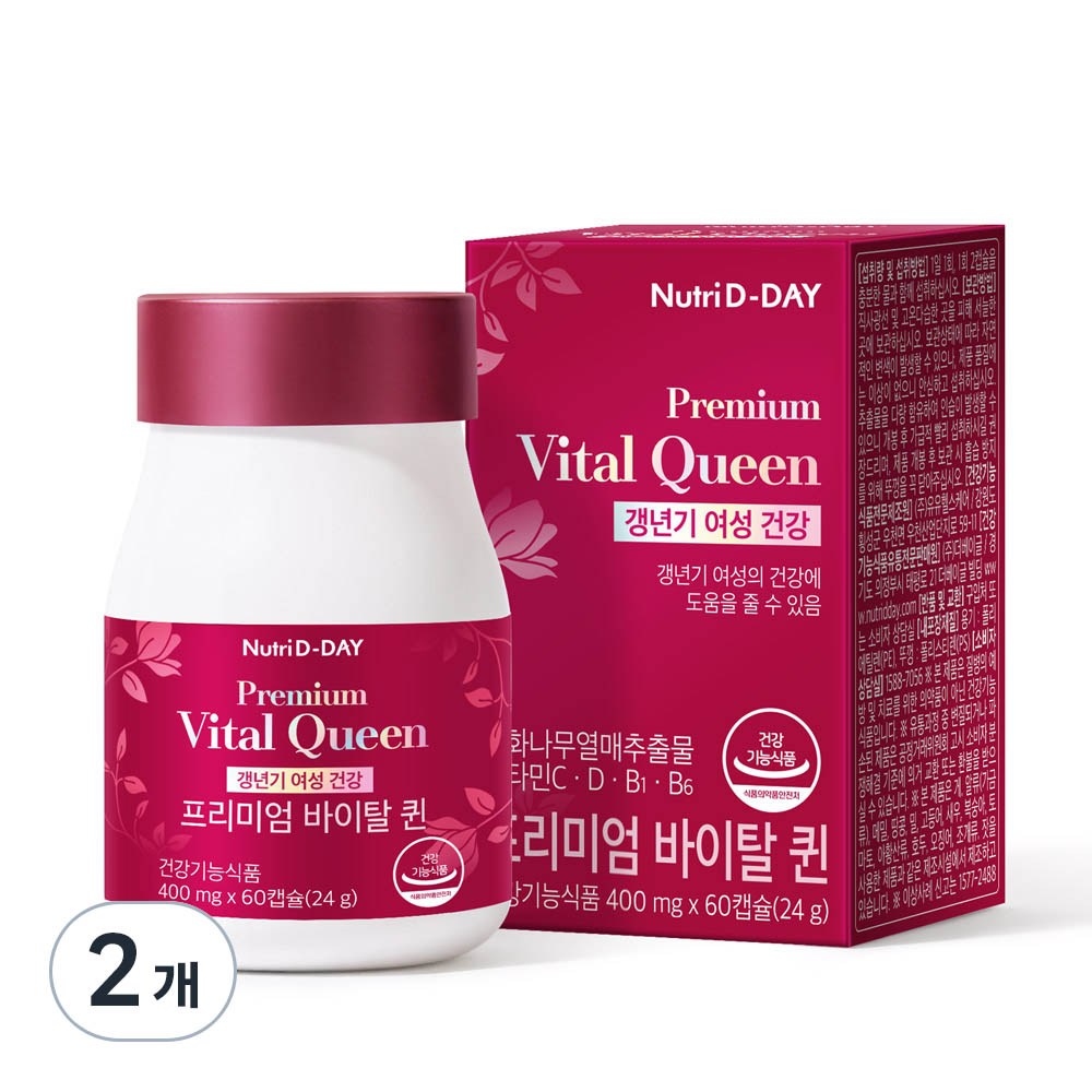 ニュートリディデーバイタルクイーン更年期栄養剤24g 60錠2個